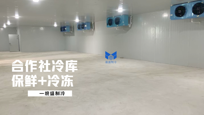 微信图片_20230915141107.png