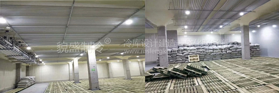 冷藏保鲜库.jpg