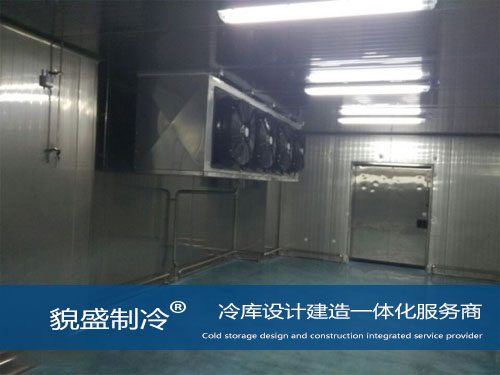 双温冷库.jpg