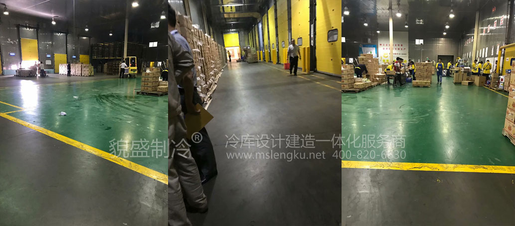 物流冷库1.jpg