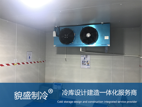 医药冷库安装工程.jpg