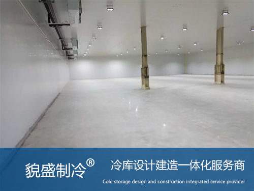 冷库.jpg