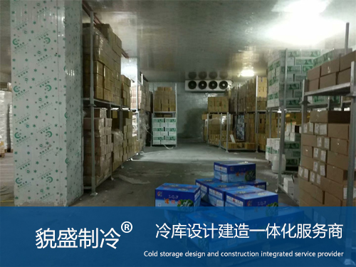 冷库安装.jpg