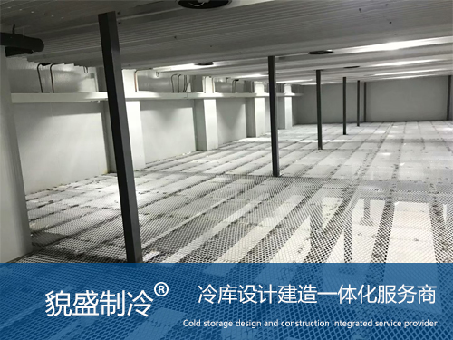 冷库组成.jpg
