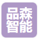 研发实验室冷库建造安装工程